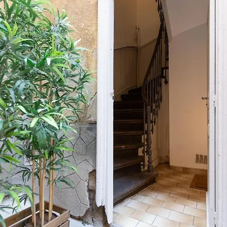 Apartment Le Chine - Patio Convivial - Parking - Centre